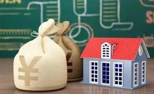 高安公积金能取出来花吗（公积金能拿出来花么）